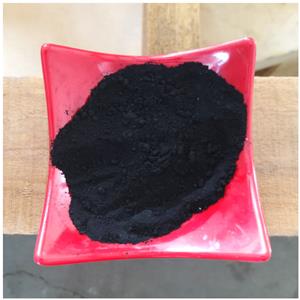 Humic acid sodium salt