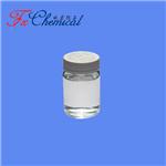 27813-02-1 2-Hydroxypropyl methacrylate