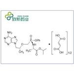 Tenofovir alafenamide hemifumarate pictures