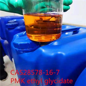 PMK ethyl glycidate?
