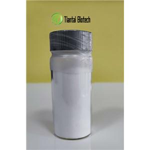 Sodium hyaluronate