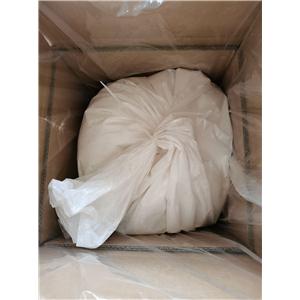 4-bromobutyl(trimethyl)ammonium bromide