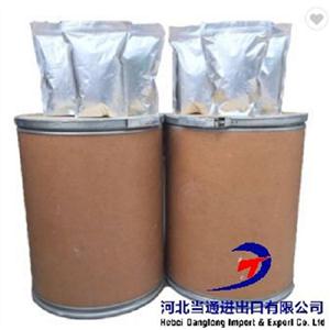 Low substituted Hydroxypropl Cellulose