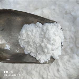 4-bromobutyl(trimethyl)ammonium bromide