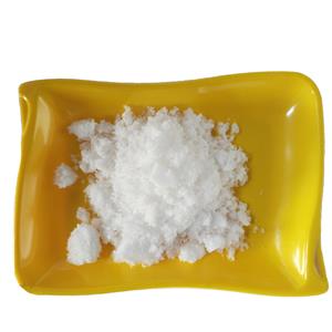 2-Oxo-4-phenylpyrrolidine-1-acetic acid hydrazide