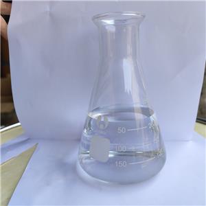 Diethylene glycol ethyl methyl ether