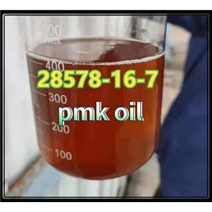 Ethyl 3-oxo-4-phenylbutanoate