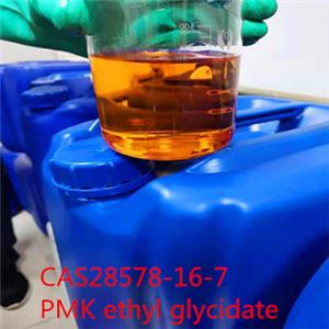 ethyl 3-(1,3-benzodioxol-5-yl)-2-methyloxirane-2-carboxylate