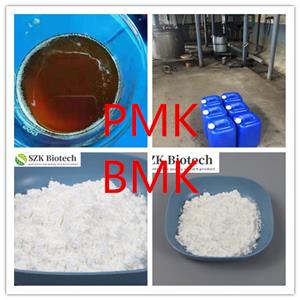 PMK ethyl glycidate