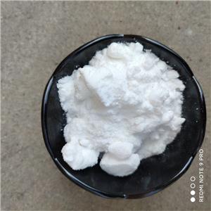 4-bromobutyl(trimethyl)ammonium bromide