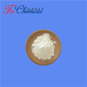 Carpronium Chloride Monohydrate