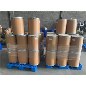 4-bromobutyl(trimethyl)ammonium bromide