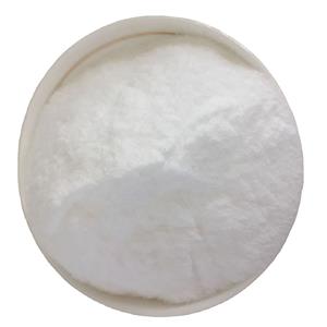 Xylazine hydrochloride