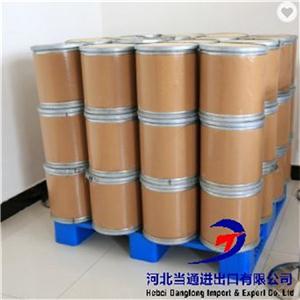 Low substituted Hydroxypropl Cellulose