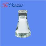 3-Fluorobenzyl chloride pictures