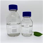 ETHOXYLATED COCOAMINE (LATEX STABILIZER) pictures