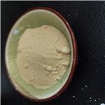 3-Chloro-4-fluoroacetophenone pictures