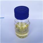 1-(2,3,8,8-Tetramethyl-1,2,3,4,5,6,7,8-octahydronaphthalen-2-yl)ethanone pictures