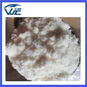 Methylamine hydrochloride