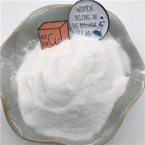 Levobupivacaine hydrochloride