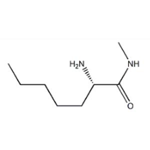 Epsilon-polylysine