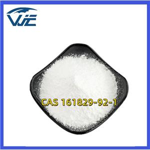 Cis-hexahydroisoindole hydrochloride