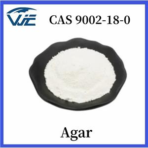 Agar