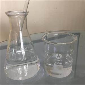 Methyl pentafluoropropionate