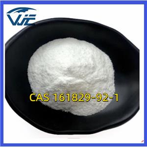 Cis-hexahydroisoindole hydrochloride