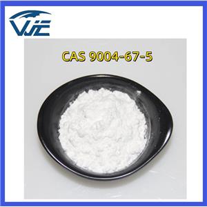 methyl cellulose