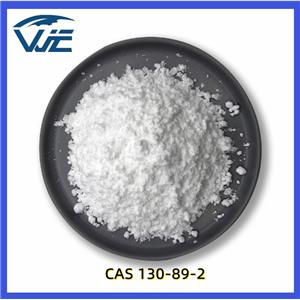 Quinine hydrochloride