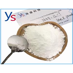 2-methyl-3-phenyl-oxirane-2-carboxylic acid