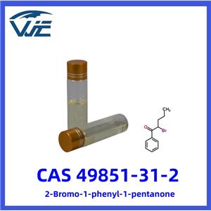 2-Bromo-1-phenyl-1-pentanone