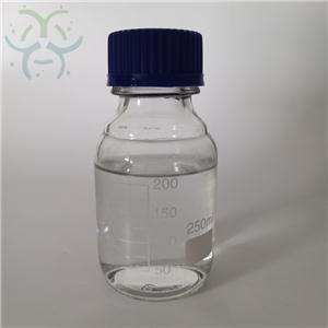 N,N-Dimethylacrylamide