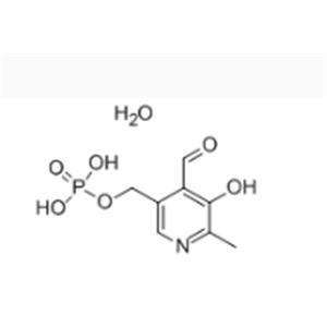 Pyridoxal 5'-phosphate monohydrate