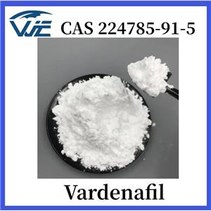 Vardenafil hydrochloride