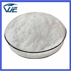 Quinine hydrochloride