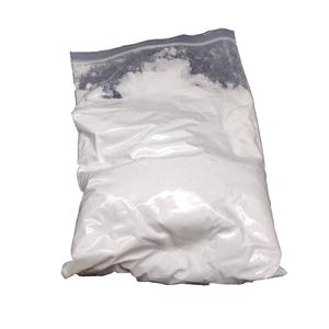 Sodium dicyanamide