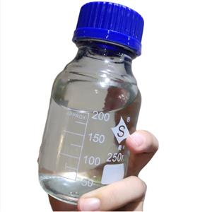 Dipropylene glycol diacrylate