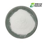 NADH disodium salt pictures