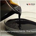 Astragalus Polysaccharide Oral Liquid pictures