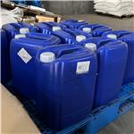 TRIPROPYLENE GLYCOL MONOMETHYL ETHER pictures