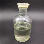 Methyl 4-chlorobutyrate pictures