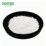 Colloid Microcrystalline Cellulose pictures