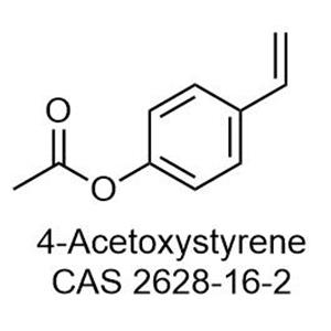 1-isopropoxy-4-vinylbenzene