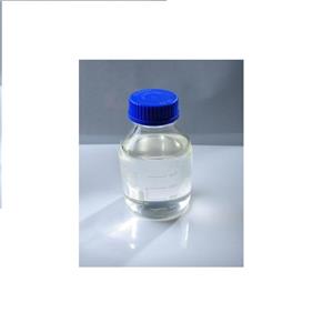 Ethyl 3-methylvalerate