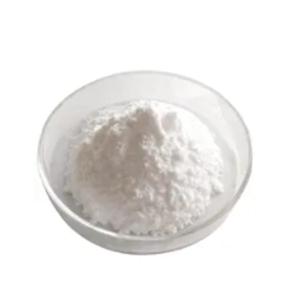 Gamma-Butyrobetaine Ethyl Ester Chloride