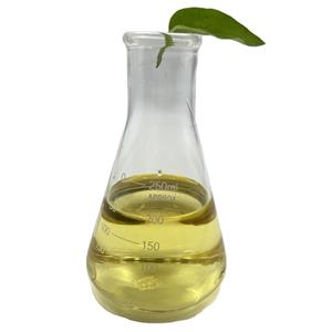 Diethyl(phenylacetyl)malonate （New BMK oil )