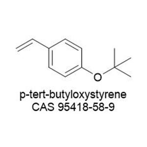 1-isopropoxy-4-vinylbenzene