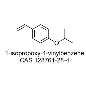 4-tert-Butoxystyrene